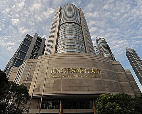 太原國(guó)家開(kāi)發(fā)銀行(防火門(mén)、耐火窗)