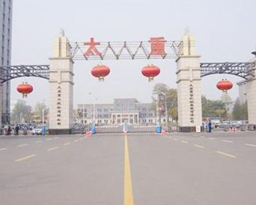 太原太重(工業(yè)門(mén))