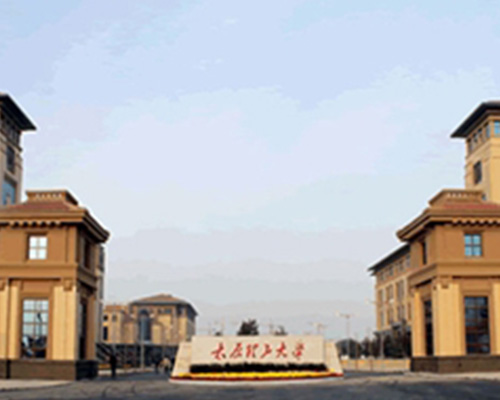 太原理工大學(xué)(防火門(mén))